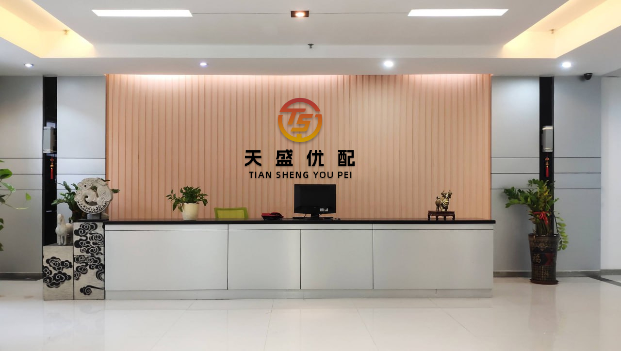 易配宝 中非合作“加速跑”&#32;这场博览会背后的“双赢密码”